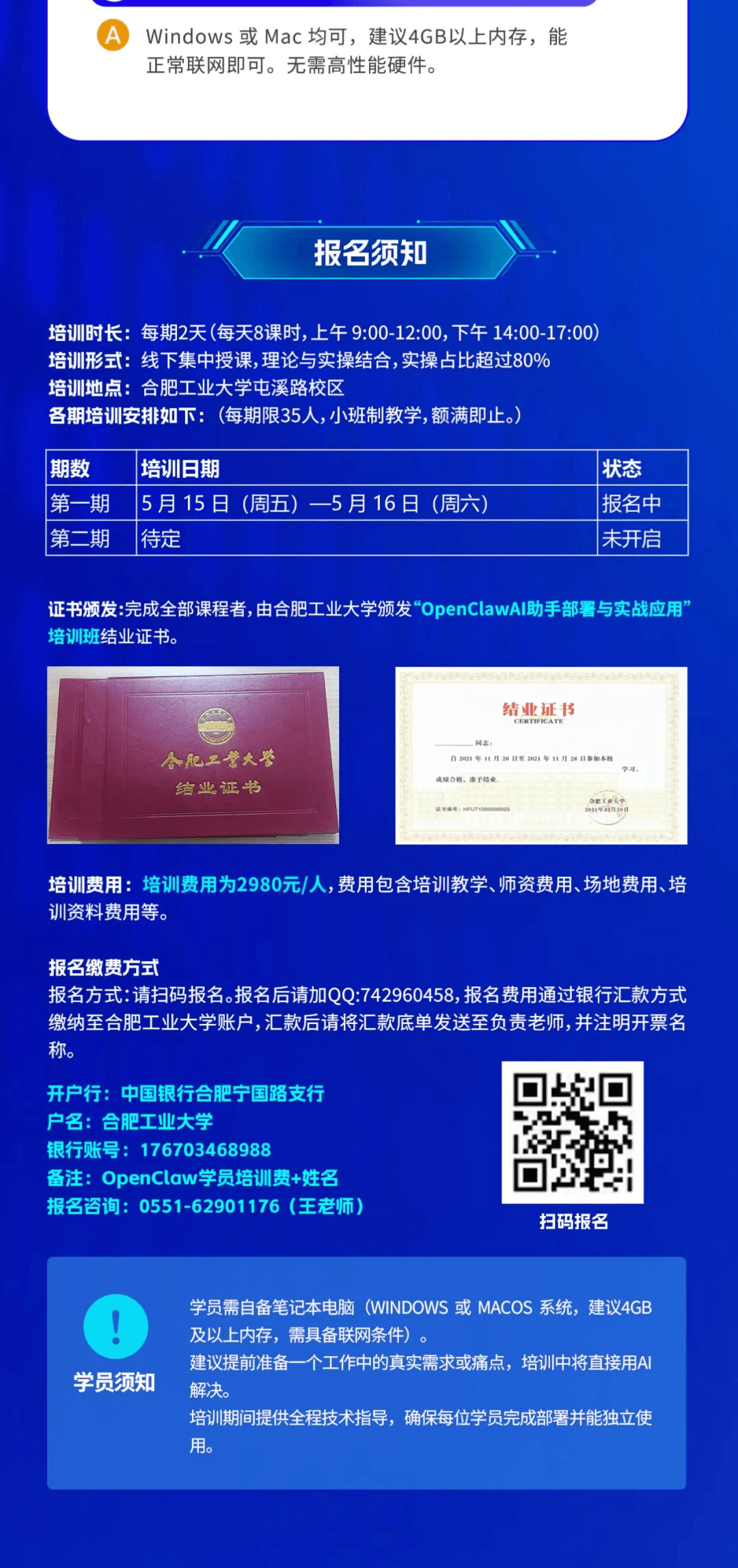 拆图_5.png