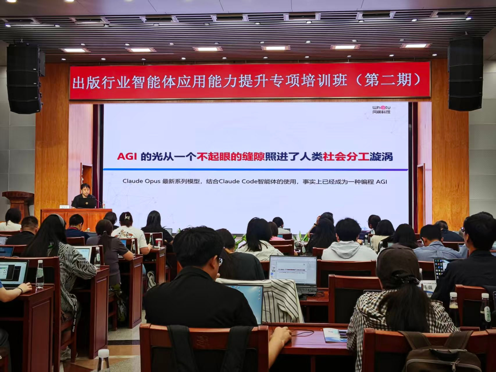 微信图片_20260526094056_23_6.jpg