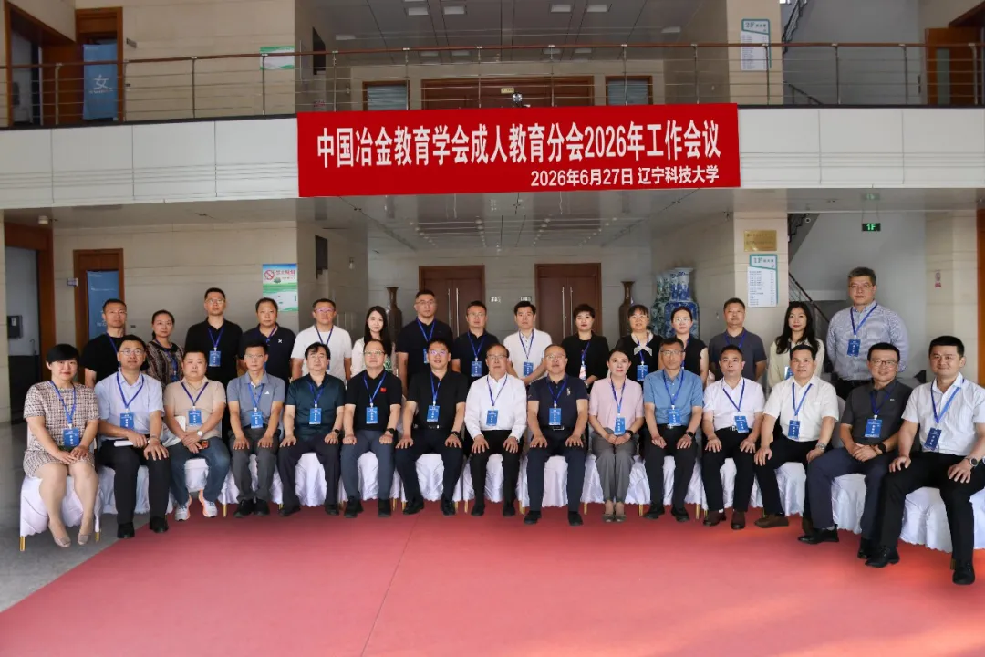 1782872175992007929.png 低清.png
