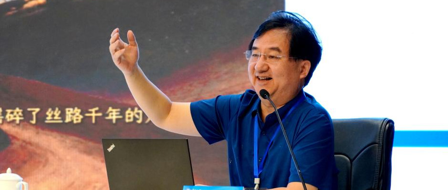 张震受邀出席2026年部省合建高校继续教育协作组工作业务研讨会并作专题分享